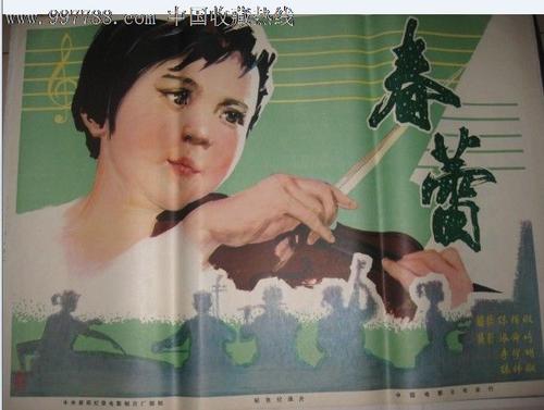 没有不动产证的房子可以过户吗不能过户房子公正有用吗
